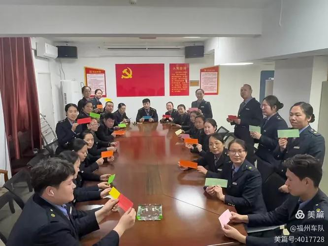 职工应积极参与技术研发与应用,推动铁路智能化,信息化发展